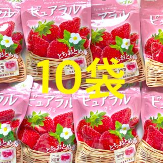 ピュアラルグミ とちおとめ苺 ピュアラル グミ(菓子/デザート)