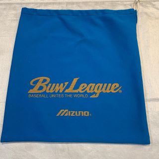 ミズノ(MIZUNO)のミズノ　野球　グローブ入　袋　ブルー　Buw League(その他)