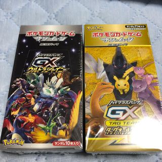 ポケモン(ポケモン)のポケモンカードサン＆ムーンハイクラスパックウルトラシャイニー　タッグオールスター(Box/デッキ/パック)