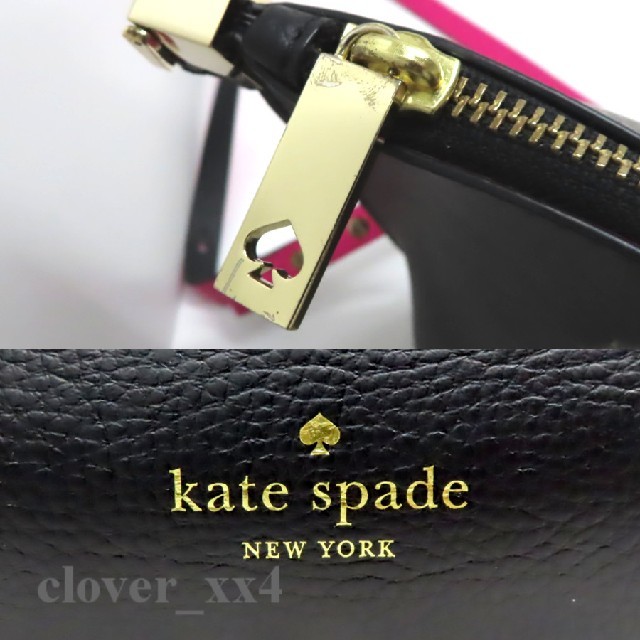 kate spade new york(ケイトスペードニューヨーク)のケイトスペード ショルダーバッグ 美品 ブラック タッセル kate spade レディースのバッグ(ショルダーバッグ)の商品写真