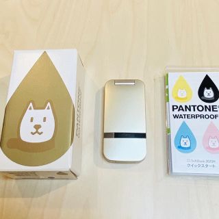 ソフトバンク(Softbank)のSoftbank 携帯電話　202SH ゴールド(携帯電話本体)