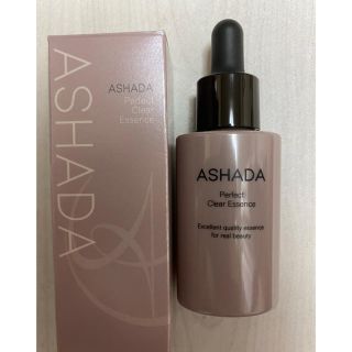 アスハダ　パーフェクトクリアエッセンス(美容液)