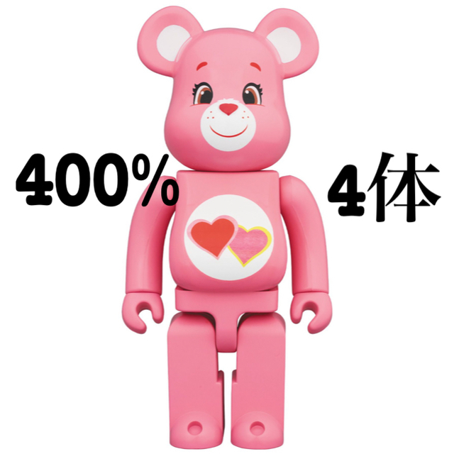 MEDICOM TOY - BE@RBRICK Love-a-Lot Bear(TM)  400％