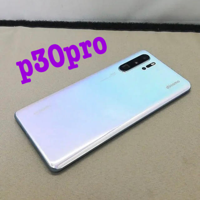 NTTdocomo(エヌティティドコモ)のHuawei p30pro docomo 【SIMロック解除済み】   スマホ/家電/カメラのスマートフォン/携帯電話(スマートフォン本体)の商品写真