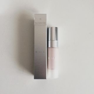 RMK メイクアップベース(コントロールカラー)