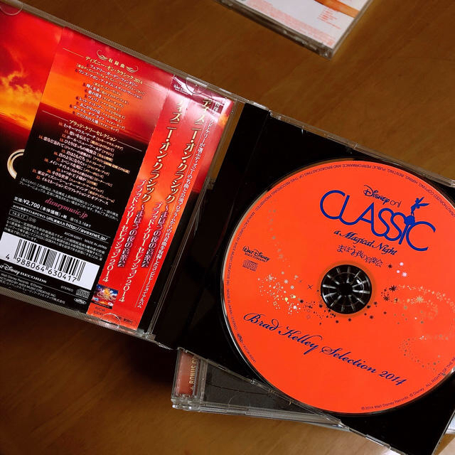 Disney ディズニーオンクラシック Cdの通販 By Shop ディズニーならラクマ Disney ディズニーオンクラシック Cdの通販 By Shop ディズニーならラクマ