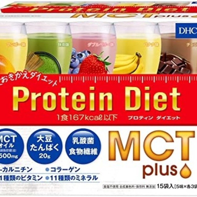 DHC(ディーエイチシー)のDHC プロテインダイエット　MCTバナナ味10袋　MCTプラス　 食品/飲料/酒の健康食品(プロテイン)の商品写真