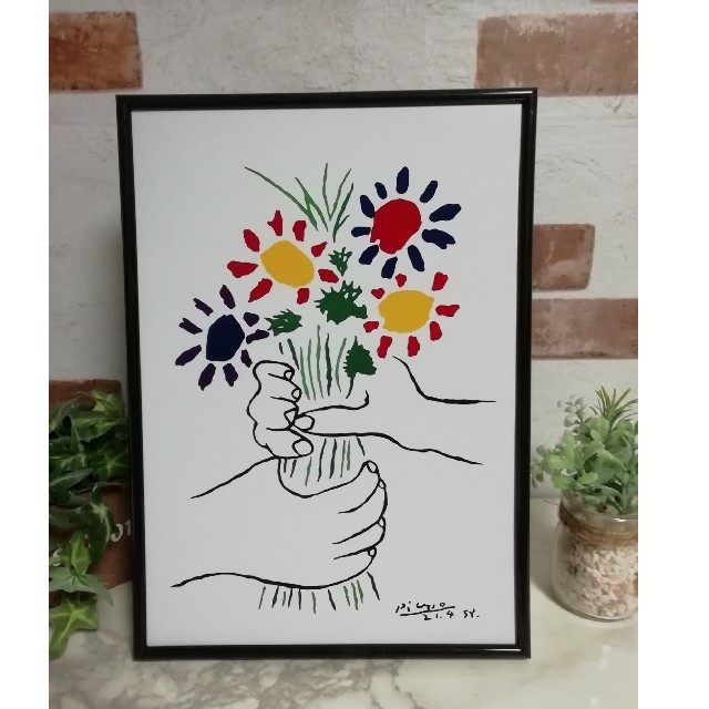 オンラインストア正本 Art 61 パブロ ピカソ 花束を持つ手 オンラインストア直送 その他 Picndrop Com オンラインストア正本 Art 61 パブロ ピカソ 花束を持つ手 オンラインストア直送 その他 Picndrop Com