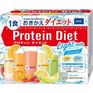 ディーエイチシー(DHC)のDHC　プロテインダイエット　ライトテイスト　シーズン２各５種類×２袋(ダイエット食品)