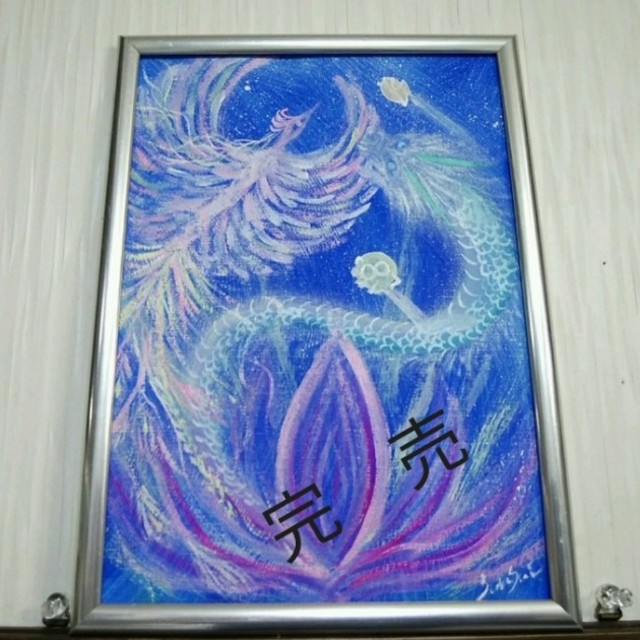 2021新発 斎藤真一 絵画 エディションNO.有り saporeitaliano.cl