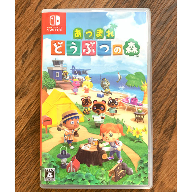 あつまれ どうぶつの森 Switch スイッチ ソフト