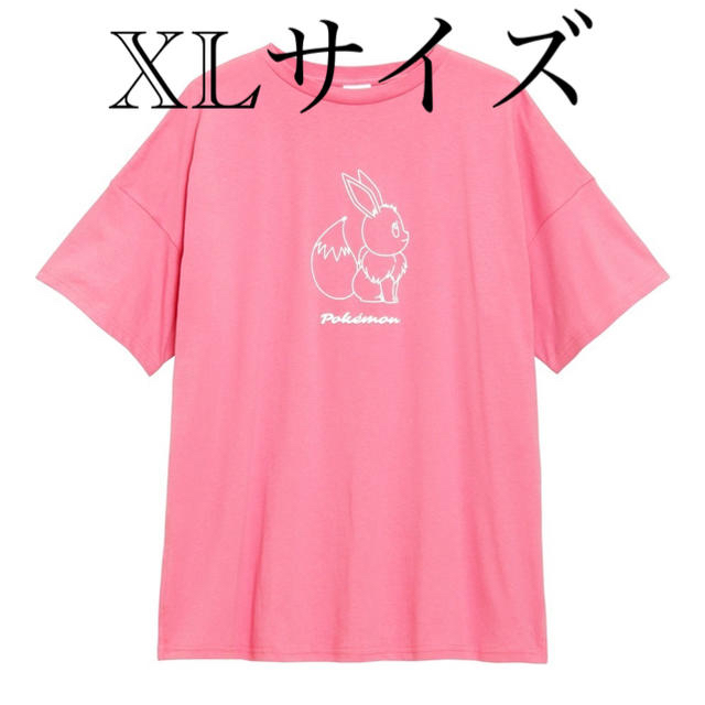 GU(ジーユー)のGU ポケモン　イーブイ　XLサイズ　チュニックT セットPOKEMON  レディースのトップス(Tシャツ(半袖/袖なし))の商品写真