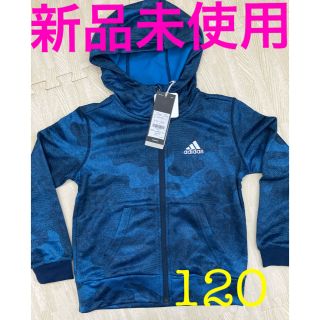 アディダス(adidas)のアディダス☆ adidas パーカー　キッズ　120(ジャケット/上着)