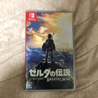 ゼルダの伝説 ブレス オブ ザ ワイルド Switch(家庭用ゲームソフト)