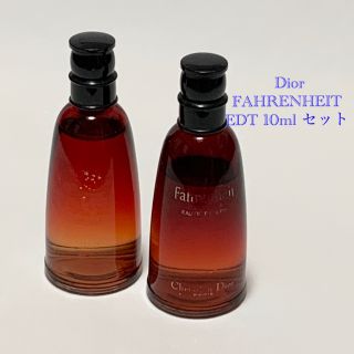 クリスチャンディオール(Christian Dior)のDior ディオール ファーレンハイト EDT 10ml ミニ香水 セット(ユニセックス)