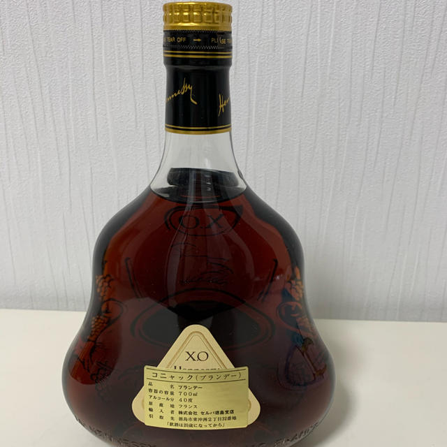 ヘネシーXOコニャック700ml金キャップクリアボトル古酒