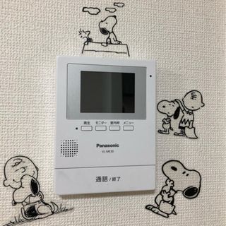 スヌーピー(SNOOPY)のスヌーピー　SNOOPY ウォールステッカー  ステッカー　シール　北欧(その他)