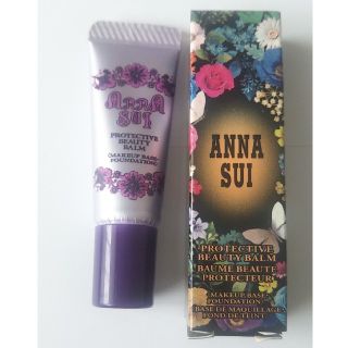 アナスイ(ANNA SUI)のアナスイ プロテクティブ ビューティーバーム(化粧下地)