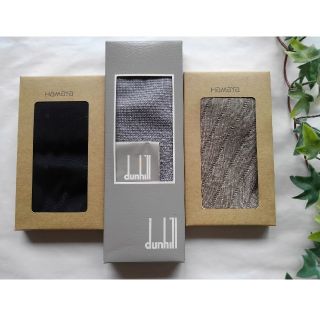 ダンヒル(Dunhill)の☆dunhill＆ﾃﾞﾊﾟｰﾄｾﾚｸﾄ靴下ｾｯﾄ(新品未使用)(ソックス)