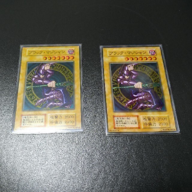 超人気新品 遊戯王 - 遊戯王 ブラック・マジシャン ステンレス 2枚