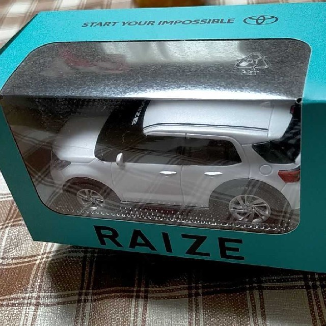 非売品ミニカー ライズ | munchercruncher.com