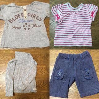 ベビーギャップ(babyGAP)の[wedding1313様専用]子供服 90 4点まとめ売り(Tシャツ/カットソー)