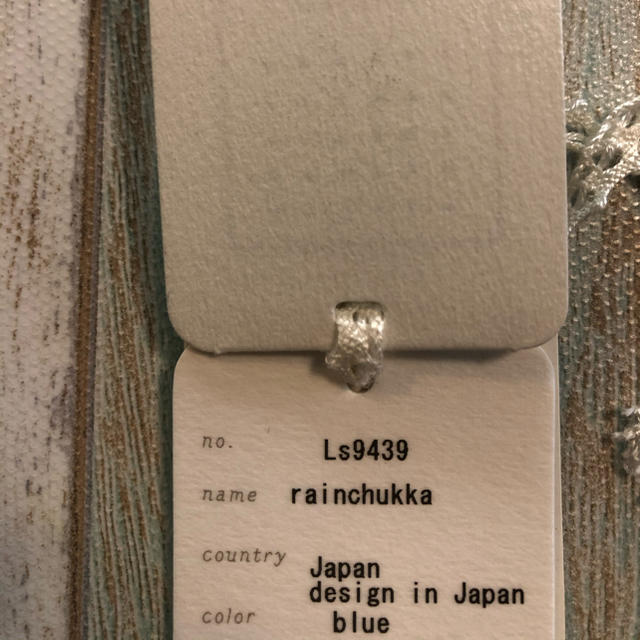 ◉ミナペルホネン mina perhonen シェルバッグ rainchukka