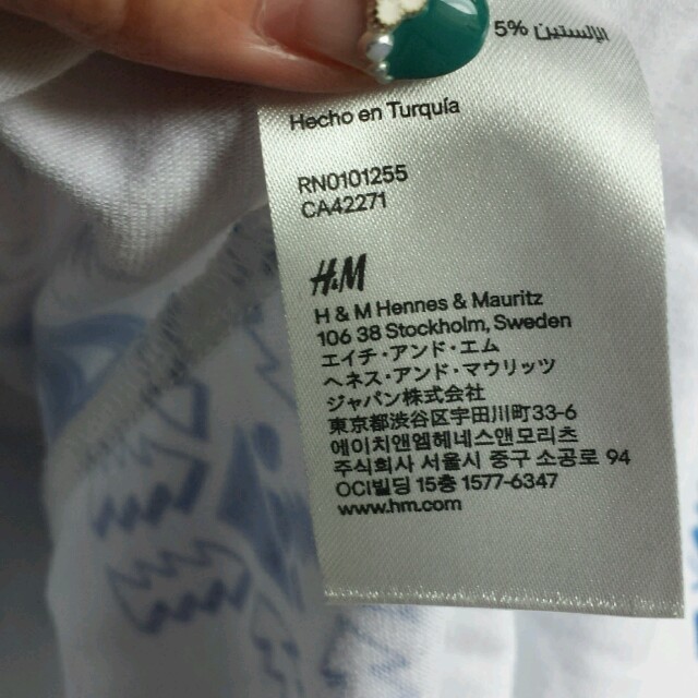 H&M(エイチアンドエム)のH＆M ワンピース レディースのワンピース(ミニワンピース)の商品写真