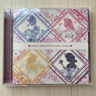 ディズニー(Disney)の結婚式CD ＊ ディズニープリンセス・ウエディング・ソングス(ポップス/ロック(邦楽))