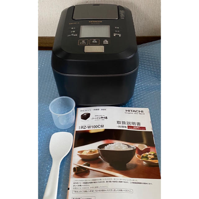 日立 圧力スチームIHジャー炊飯器（5.5合炊き） RZ-W100CM-K