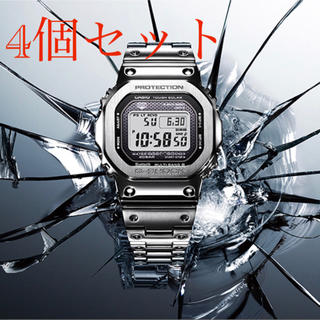 ジーショック(G-SHOCK)のG-SHOCK GMW-B5000D-1JF フルメタル シルバー  4個セット(腕時計(デジタル))