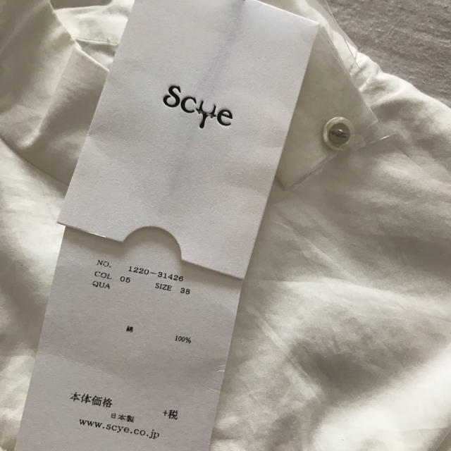 Scye(サイ)の新品 ★ Scye GIZAcotton H/N PinTuck Blouse レディースのトップス(シャツ/ブラウス(長袖/七分))の商品写真