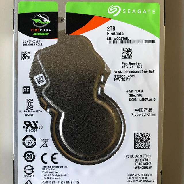 SEAGATE FireCuda 2TB SSHD