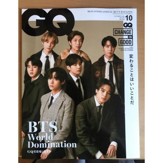 ボウダンショウネンダン(防弾少年団(BTS))のGQ JAPAN 10月号　BTS(音楽/芸能)