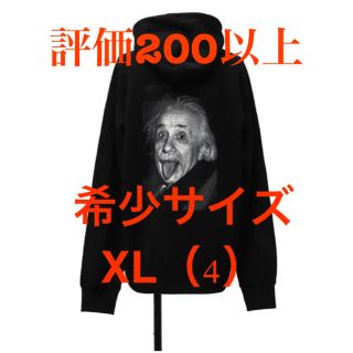 サカイ(sacai)の希少XL sacai  アインシュタイン　フーディ　ブラック(パーカー)