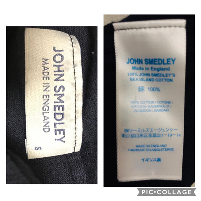 JOHN SMEDLEY(ジョンスメドレー)のJohn smedley コットンハイネックニット　bshop  レディースのトップス(ニット/セーター)の商品写真