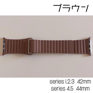 ブラウン レザーループ Apple Watch 42/44mm対応(レザーベルト)