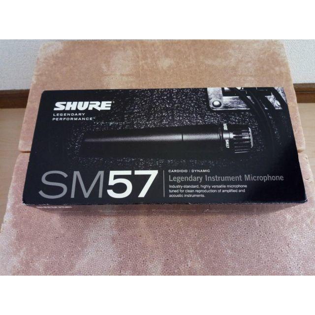 SHURE ( シュアー ) / SM57　定番楽器用マイク