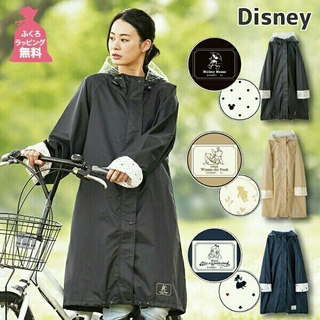 ディズニー(Disney)のディズニー レインウェア レインコート 自転車(レインコート)