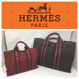 エルメス(Hermes)のHERMES エルメス フールトゥmm pm2個セットトートバッグ(トートバッグ)