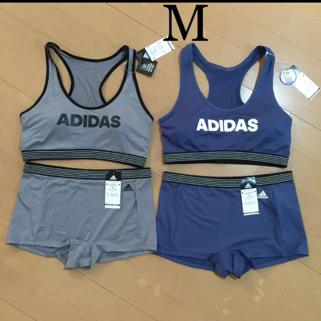 adidas(アディダス)のadidasスポーツブラ2セットⓂ️サイズ新品 レディースの下着/アンダーウェア(ブラ&ショーツセット)の商品写真