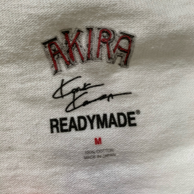 Supreme(シュプリーム)のreadymade akira メンズのトップス(Tシャツ/カットソー(半袖/袖なし))の商品写真