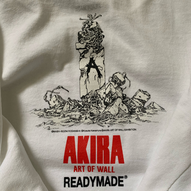 Supreme(シュプリーム)のreadymade akira メンズのトップス(Tシャツ/カットソー(半袖/袖なし))の商品写真