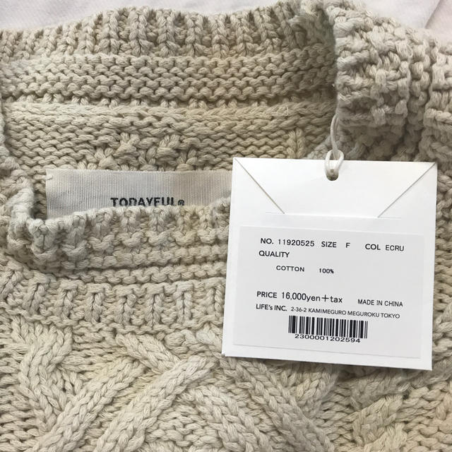 TODAYFUL(トゥデイフル)のTODAYFUL Vintage Aran Knit ヴィンテージアランニット レディースのトップス(ニット/セーター)の商品写真