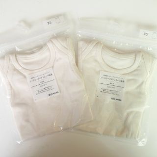 ムジルシリョウヒン(MUJI (無印良品))の☆Choroppy様専用☆　無印良品　肌着　4枚セット(肌着/下着)