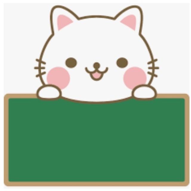 ドラゴンボール - ま〜くん