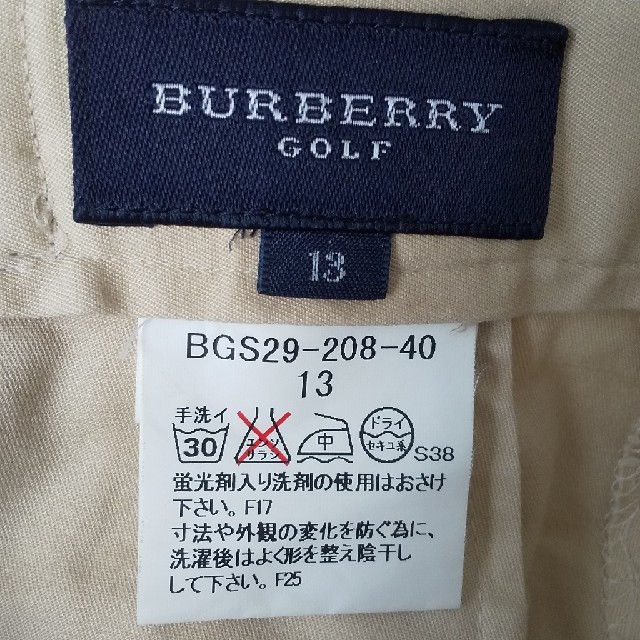 BURBERRY(バーバリー)のBURBERRY  巻きキュロットスカート レディースのパンツ(キュロット)の商品写真