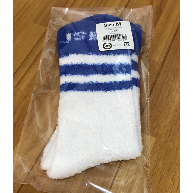 特売 三代目 J Soul Brothers - 【専用】3JSB ソックス.ルームウェア.ポーチ ミュージック 特売 三代目 J Soul Brothers - 【専用】3JSB ソックス.ルームウェア.ポーチ ミュージック