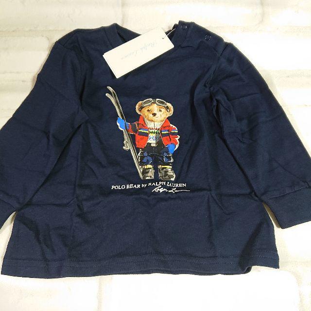 Ralph Lauren(ラルフローレン)のRalph Lauren スキー ベア コットン ジャージー Tシャツ 12m キッズ/ベビー/マタニティのベビー服(~85cm)(Ｔシャツ)の商品写真