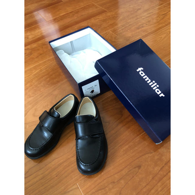 【familiar】革靴  17.0cm  お受験